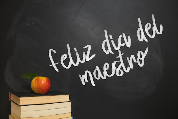 文明交通安全出行手抄报内容